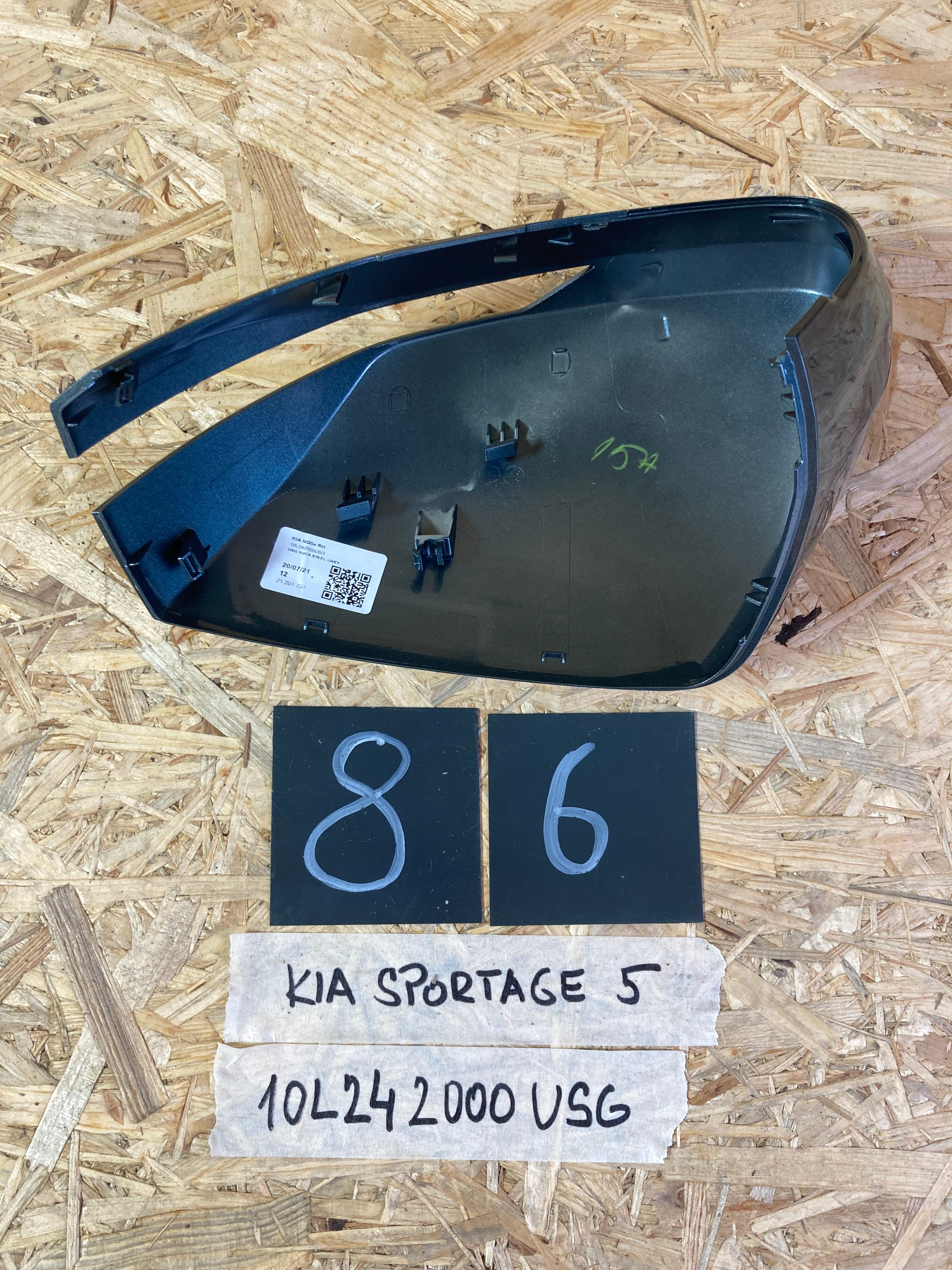 Krytka zrcátka KIA SPORTAGE 5, 10L242000USG