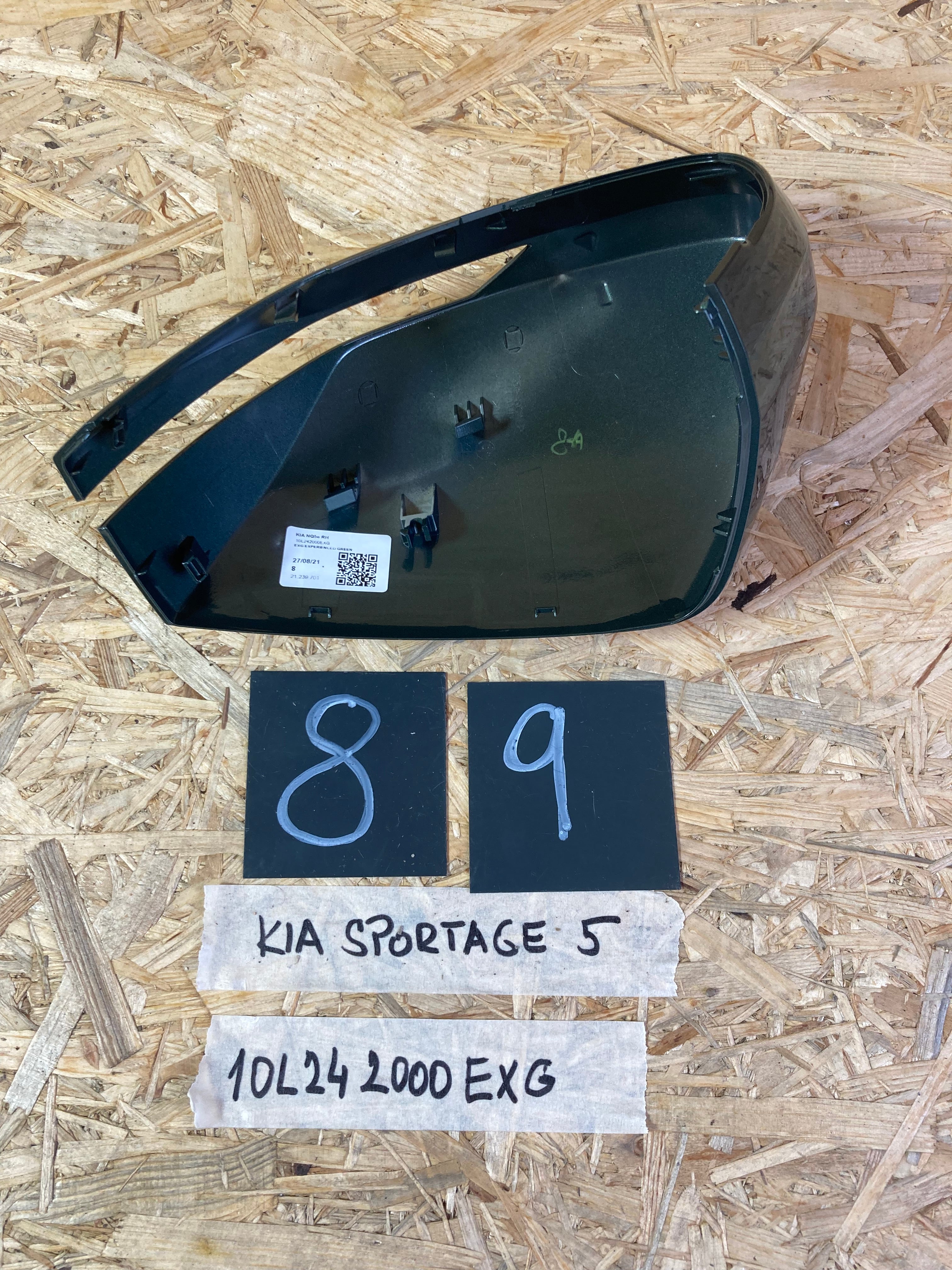 Krytka zrcátka KIA SPORTAGE 5, 10L242000EXG