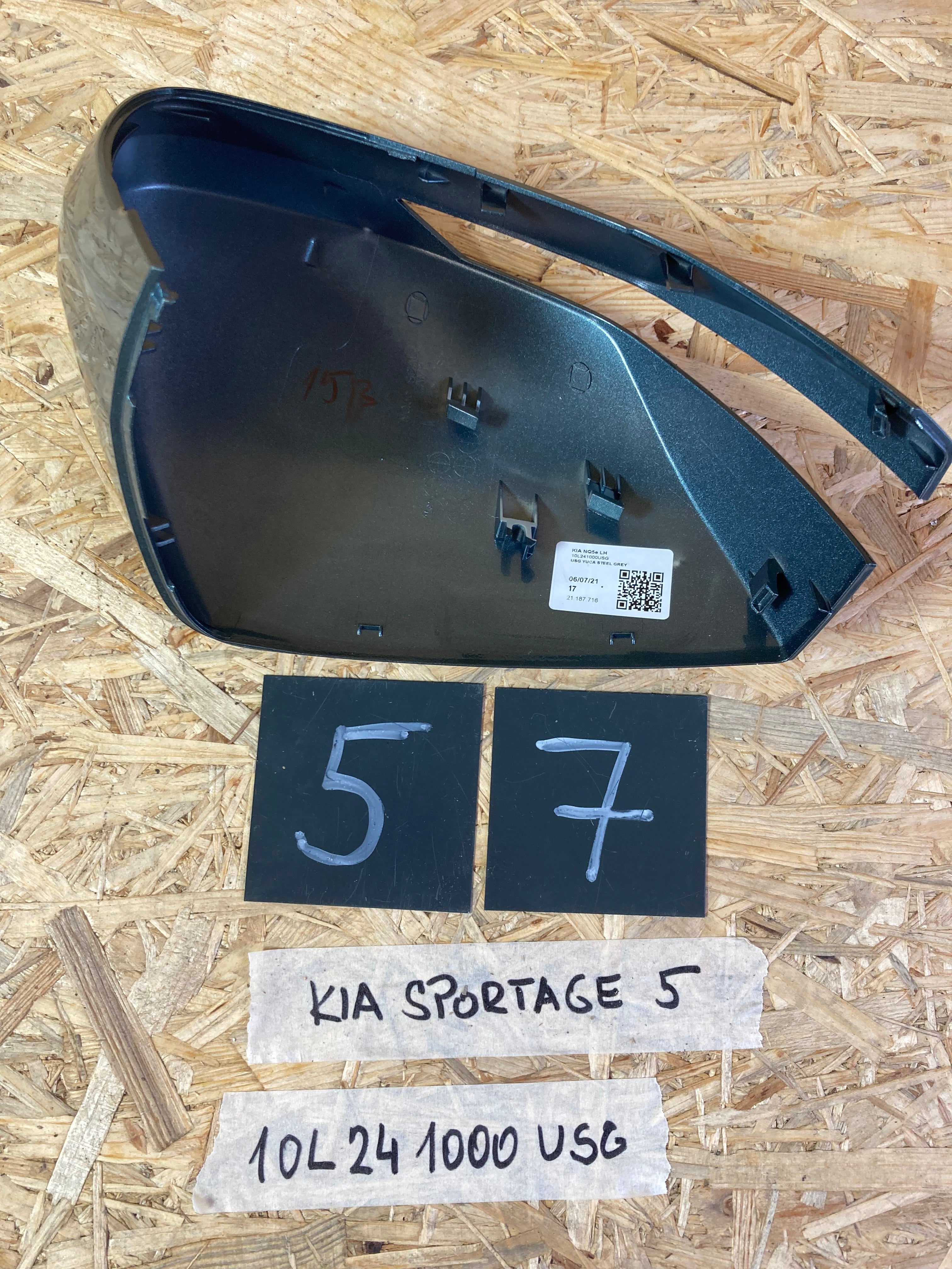 Krytka zrcátka KIA SPORTAGE 5, 10L241000USG