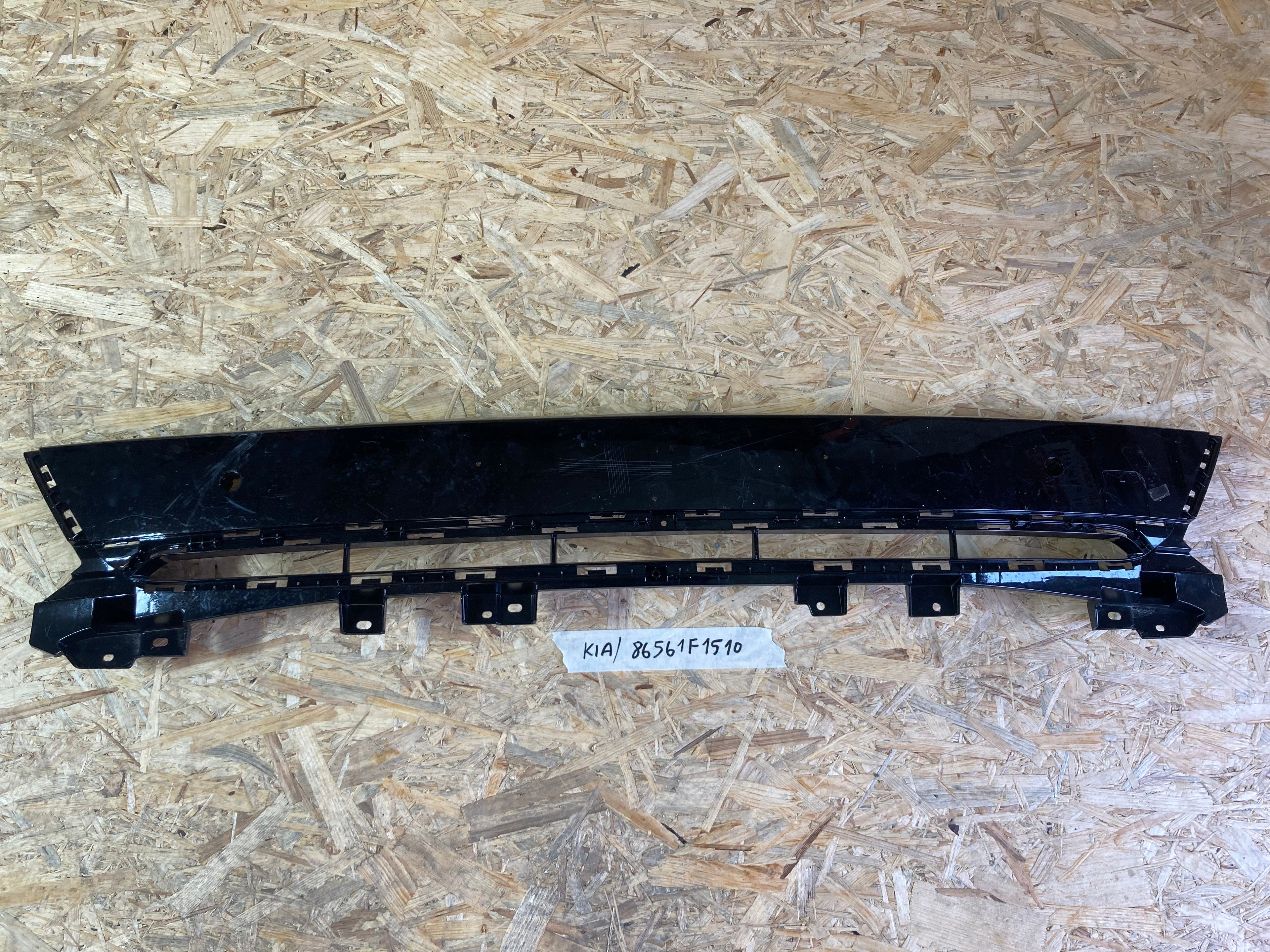 Kia Sportage 2019 přední nárazník spodní mřížka 86561F1510