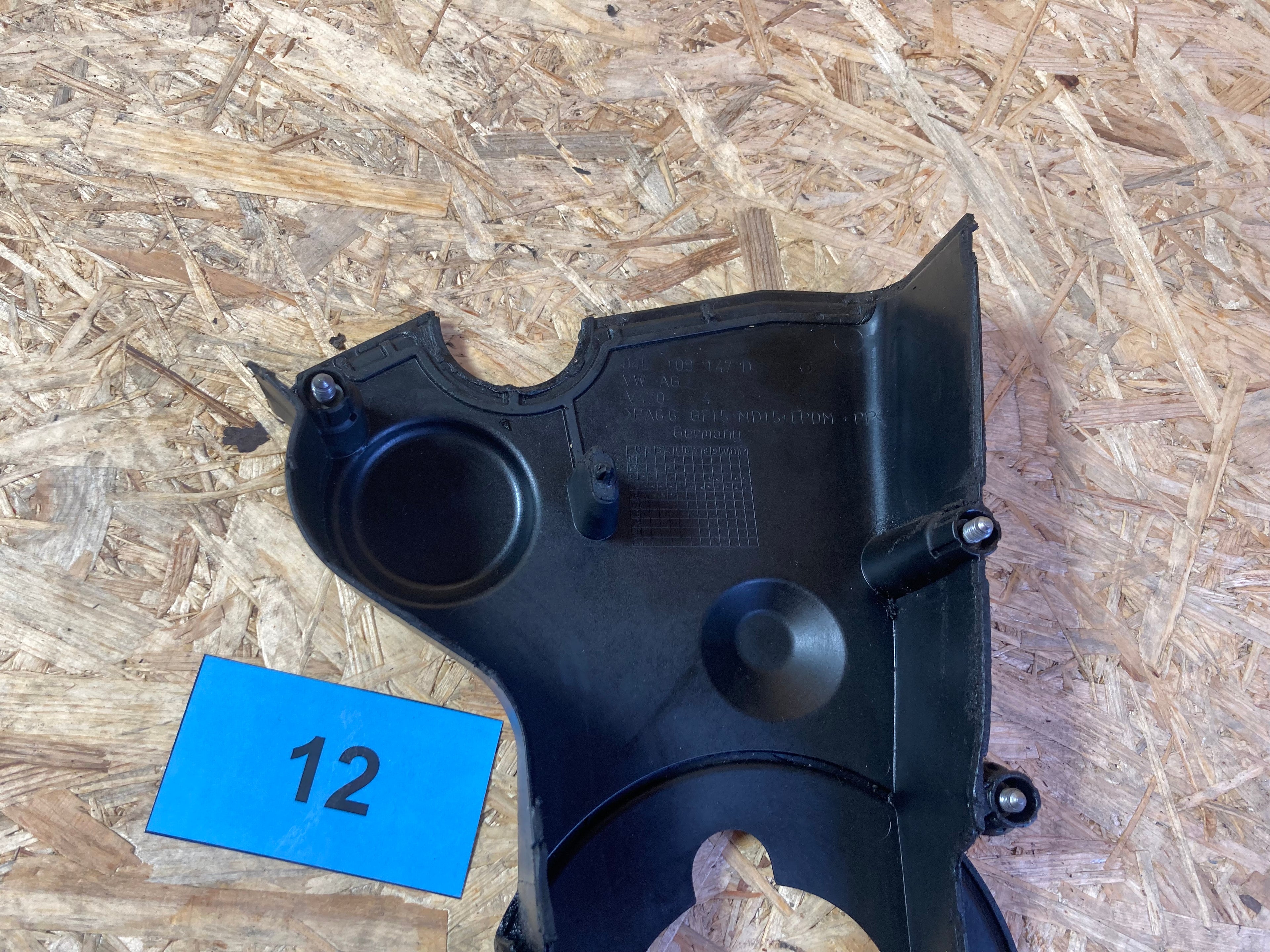 Kryt rozvodového řemenu Škoda 04L109147D