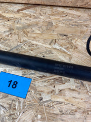 servomotorek zadních pátých dveří pravý ŠKODA Superb III, 3 combi 3V9827852B