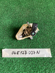 Škoda Octavia IV, 4 čerpadlo paliva 04E127027N