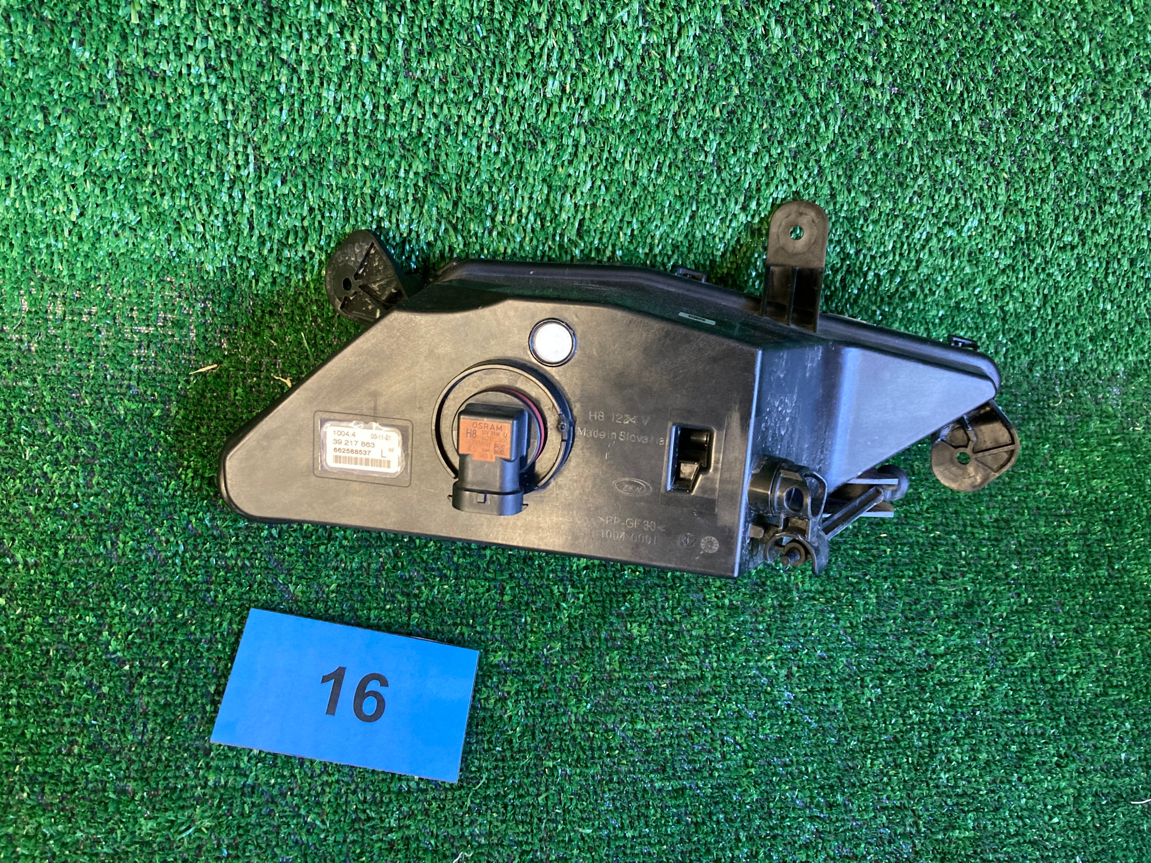 OPEL ASTRA mlhovka levá 39217863