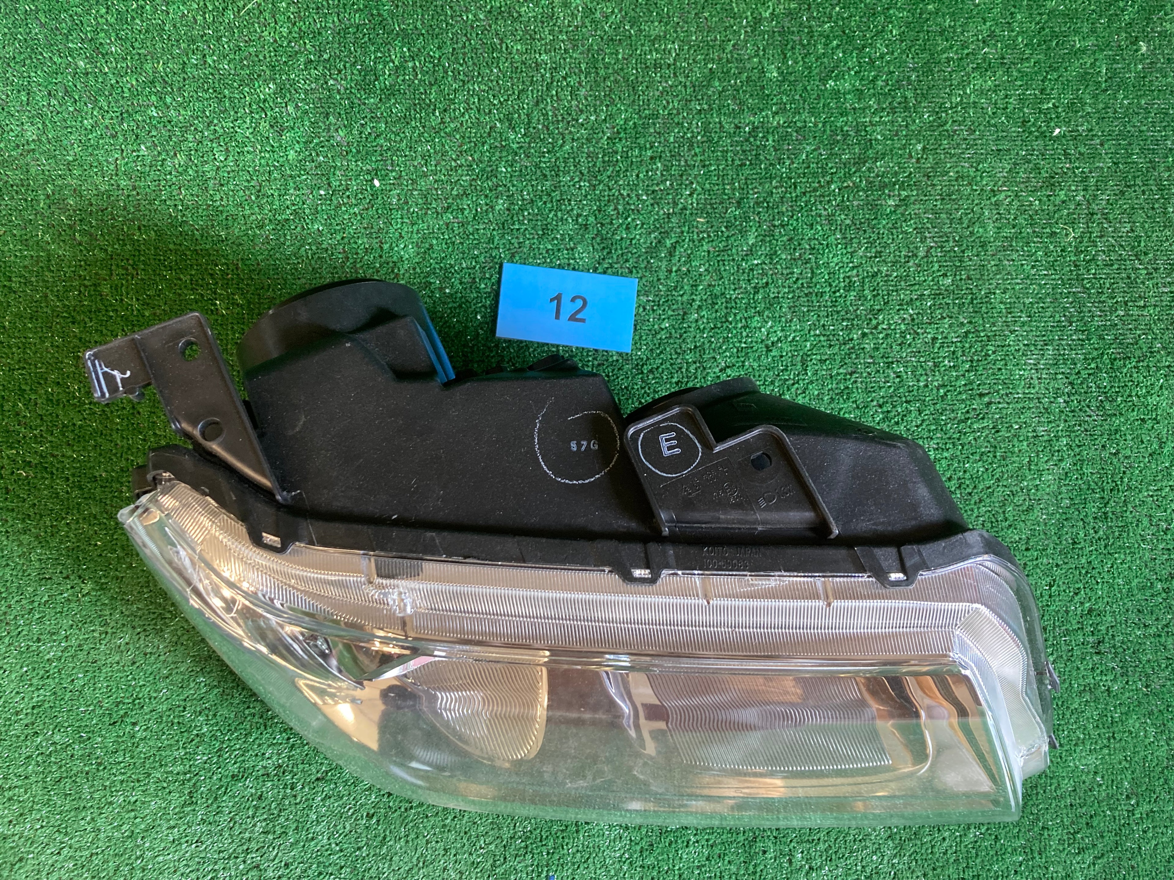 Suzuki vitara pravé přední světlo NOVÉ