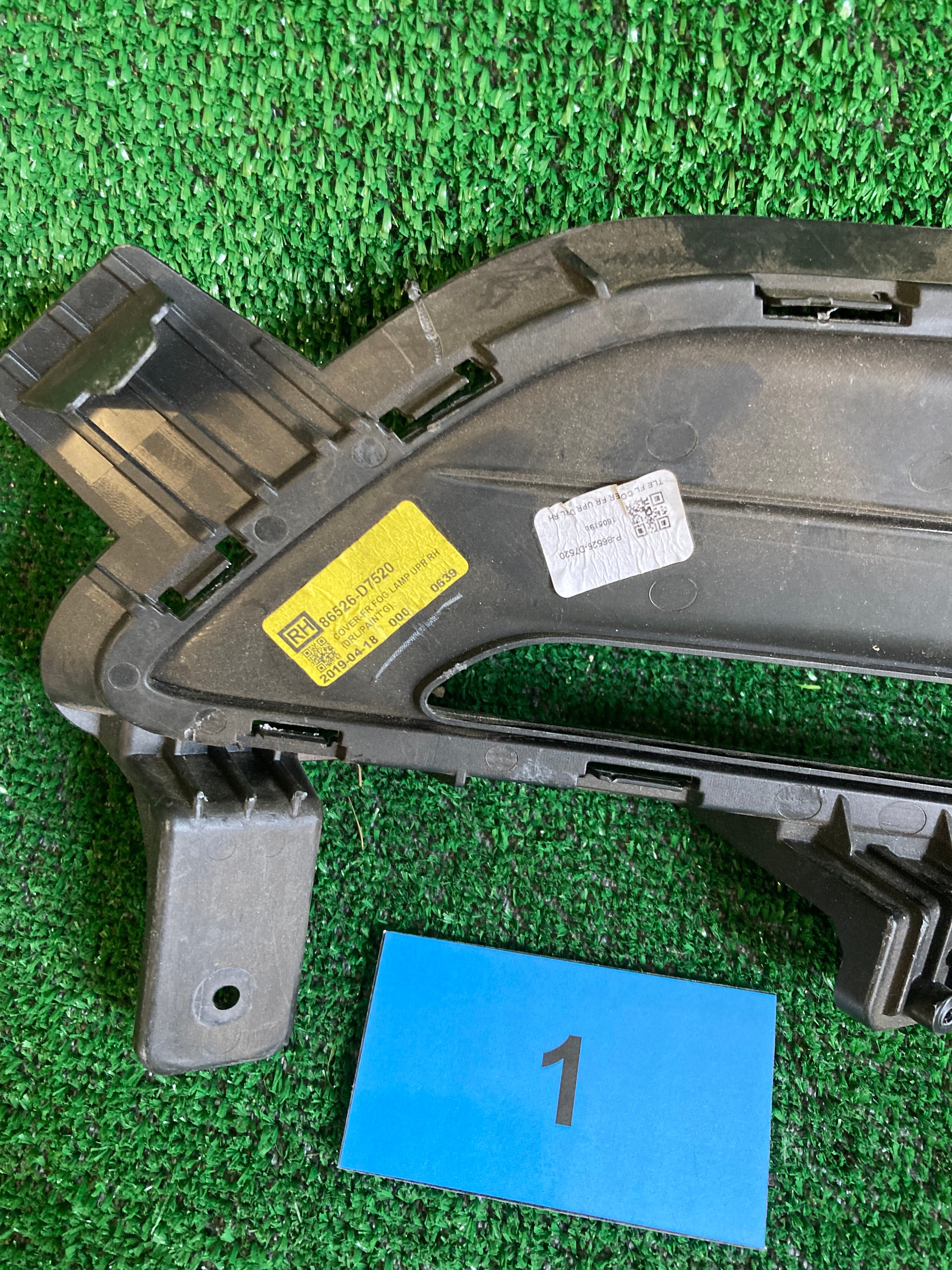 HYUNDAI TUCSON Mřížka 86526D7520 pravá mřížka