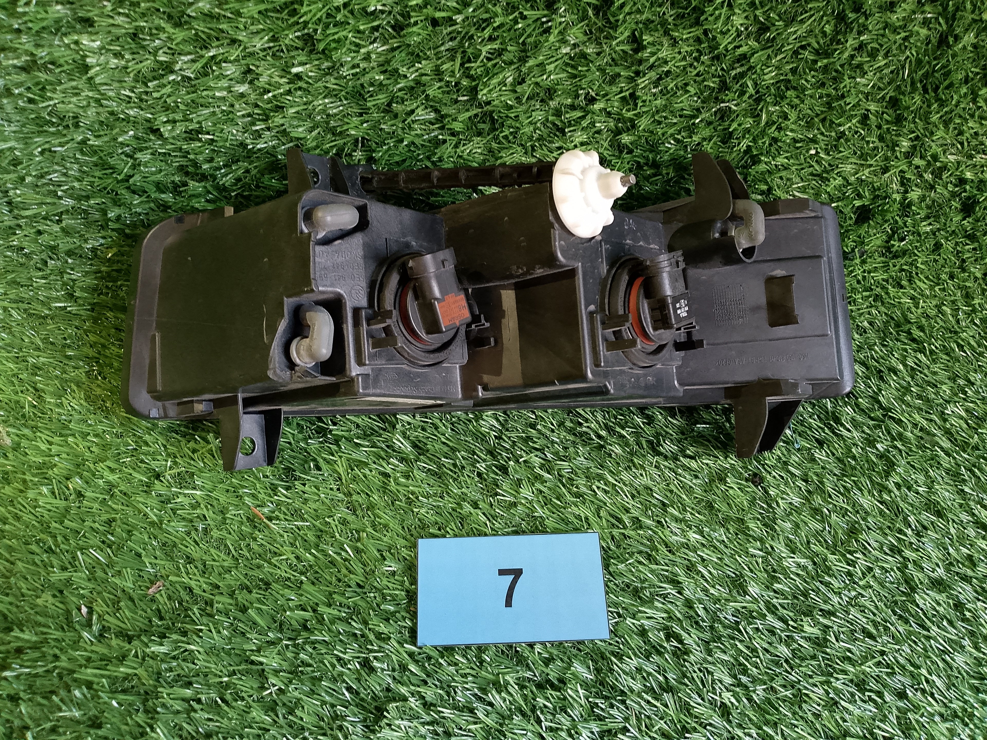 Mlhovka přední levá černá OCTAVIA III. do M2017, CN 5E0941701A