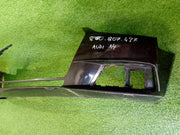 Přední nárazník Audi A4  8W0807437