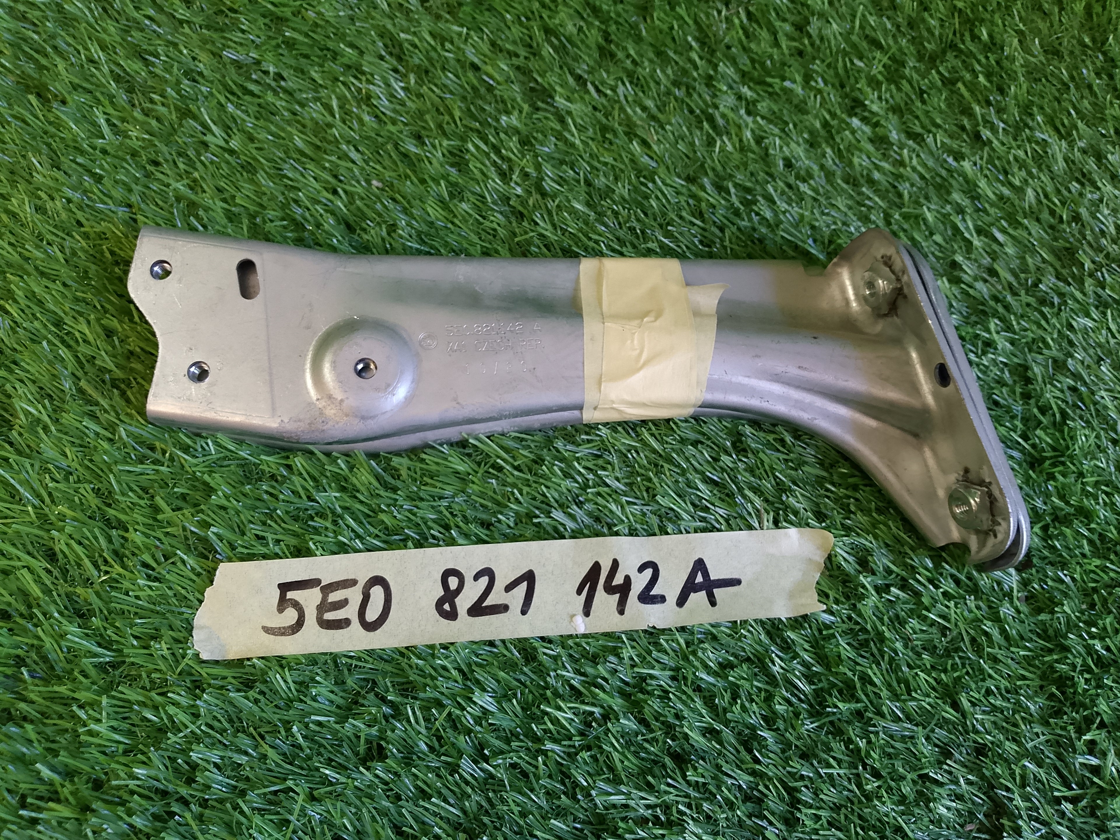 Držák blatníku P. ŠKODA  5E0821142A