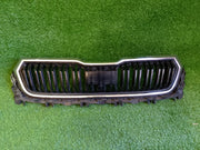 Maska Kodiaq face 565853653C