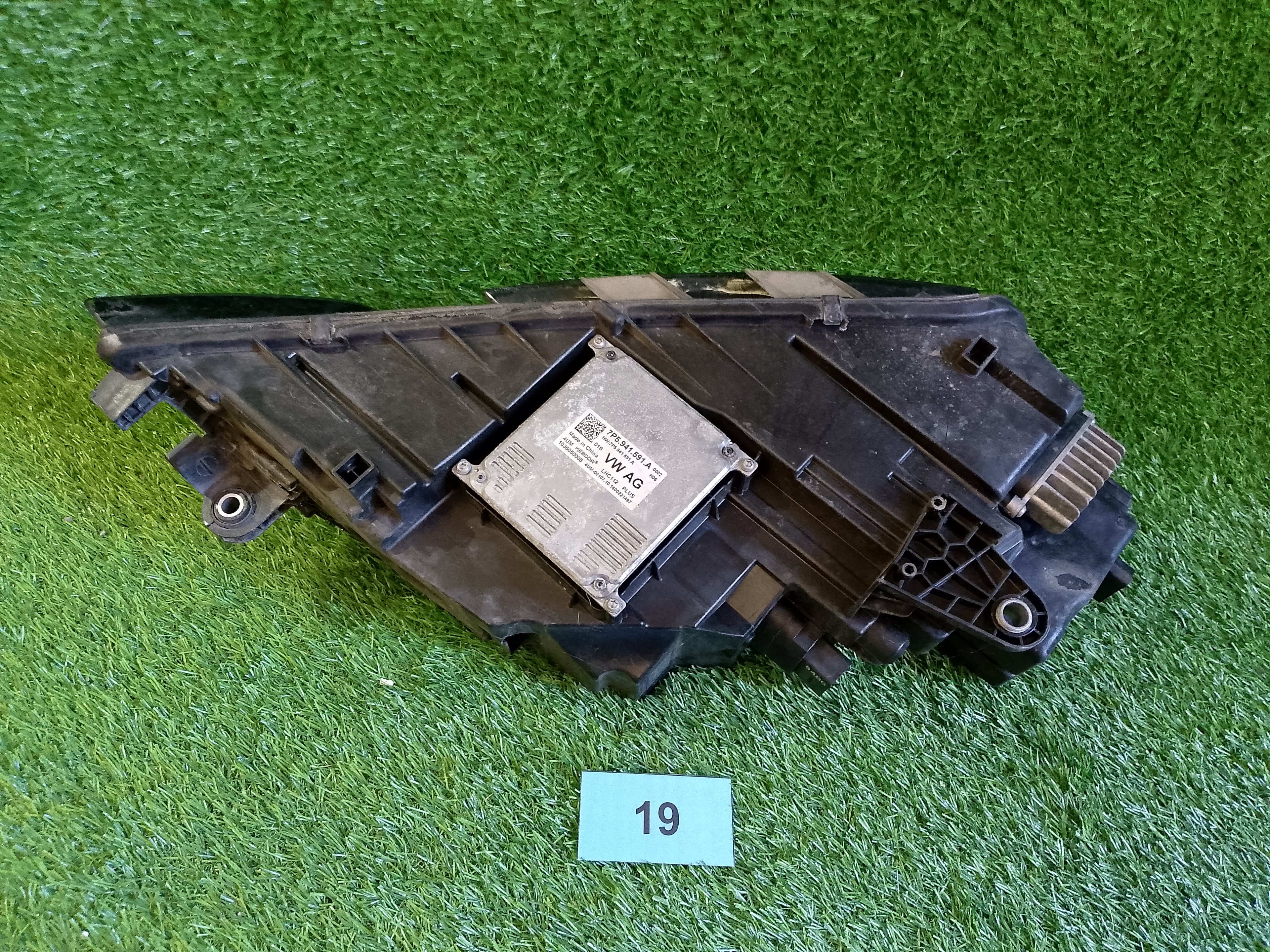 Škoda Octavia III, 3 levé světlo - 5E1941015D