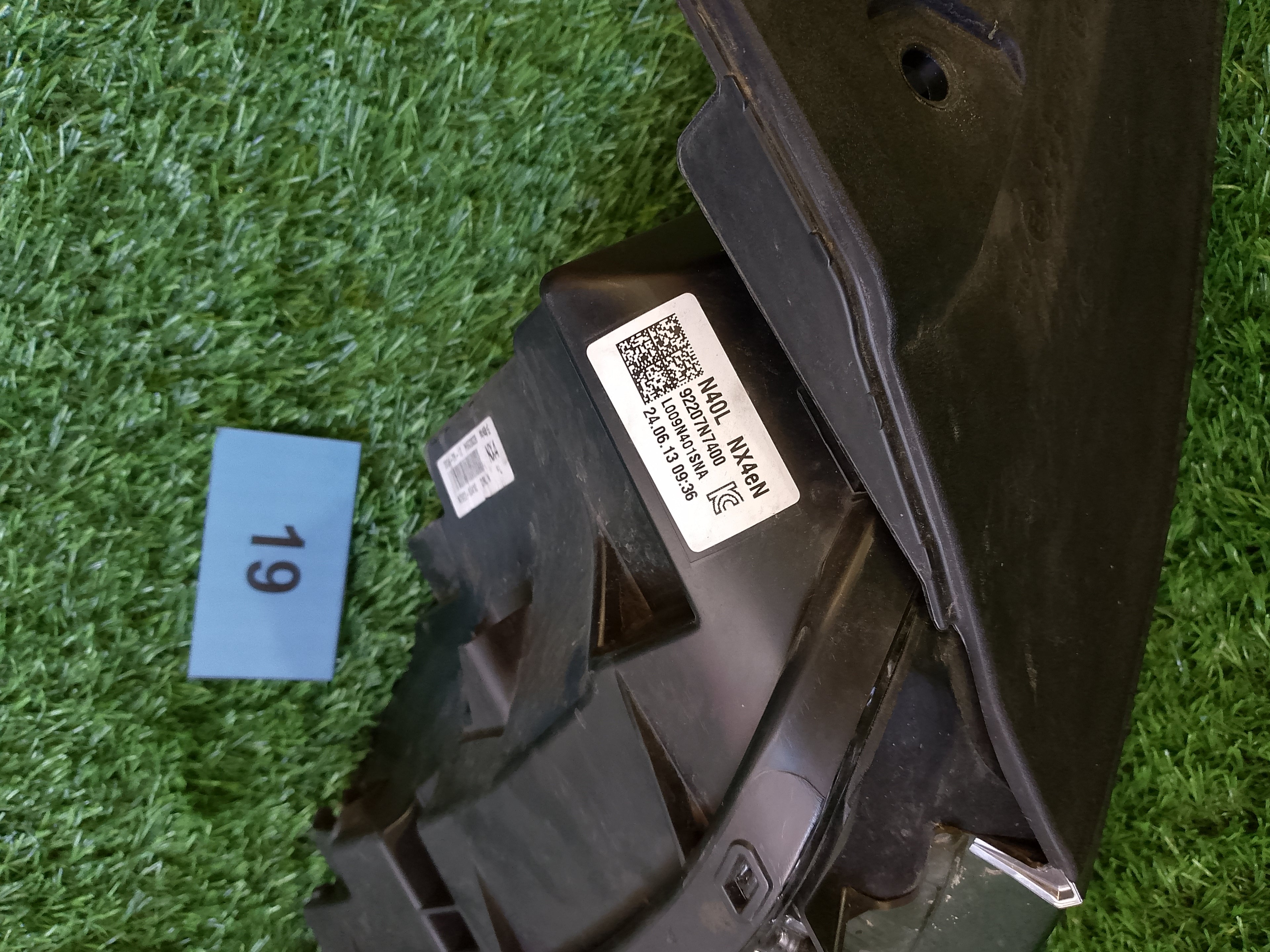 Hyundai Tucson levé světlo  92207N7400