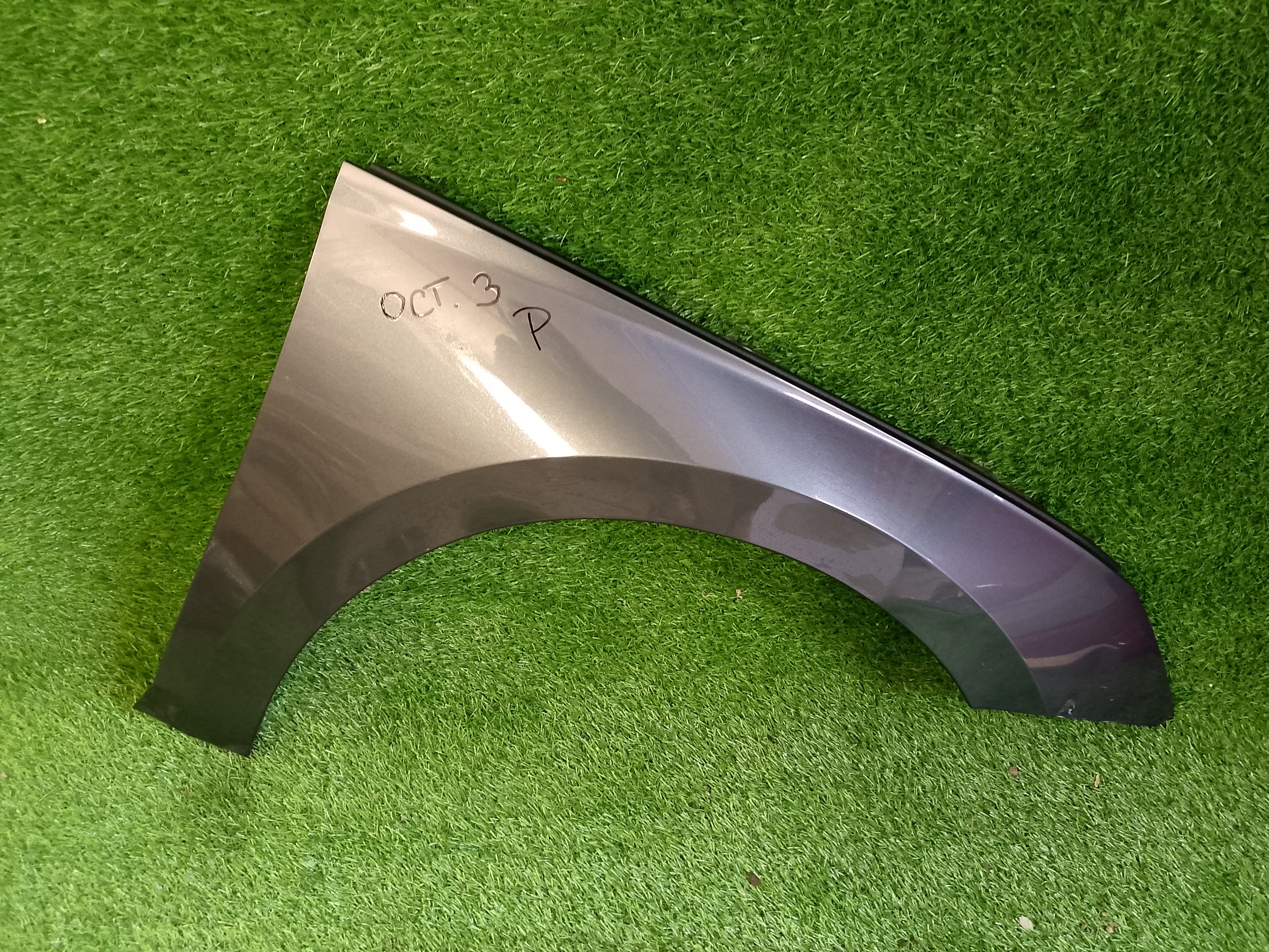 Škoda Octavia III, 3 pravý blatník