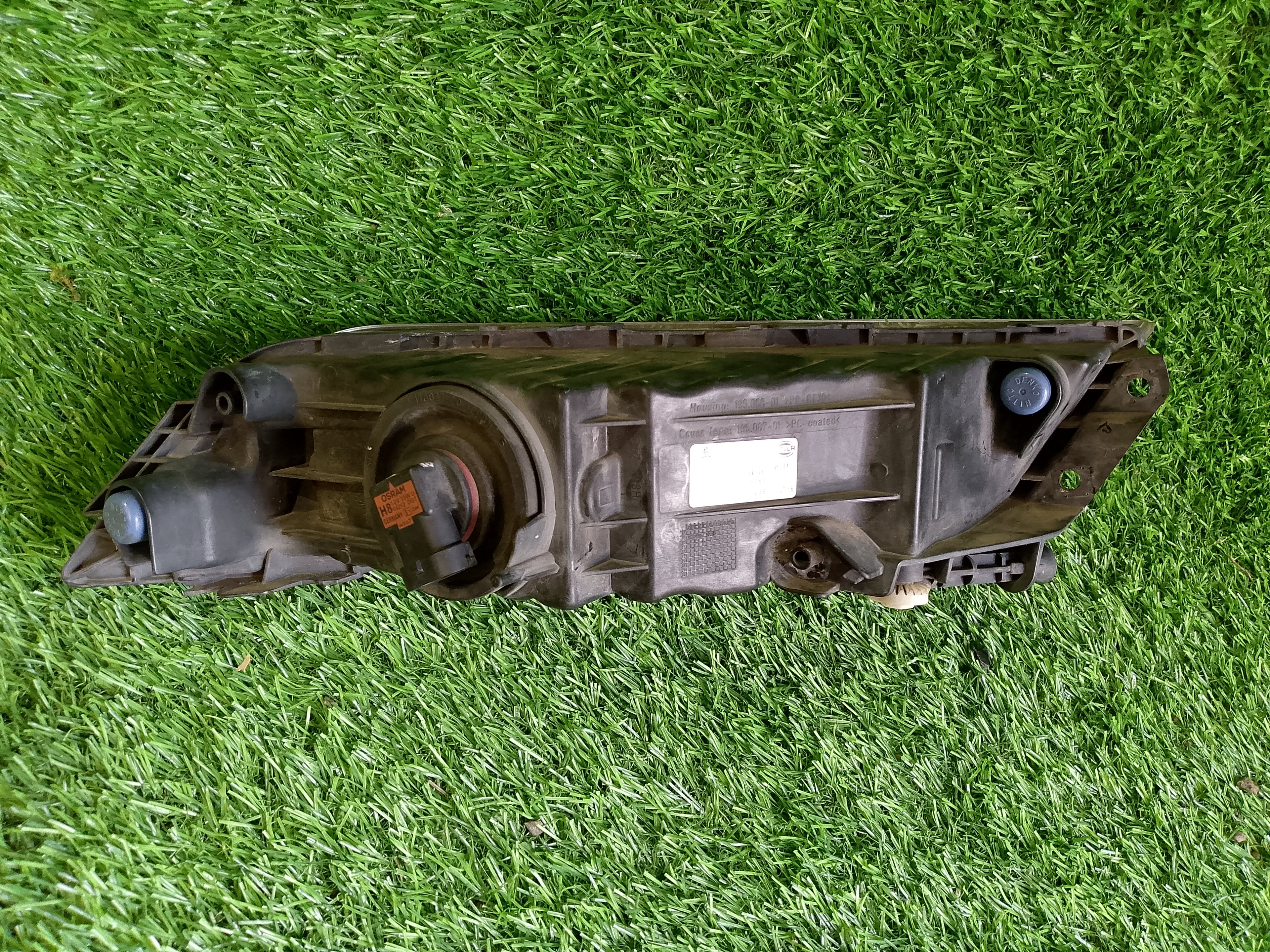 Škoda Superb III, 3 Levá mlhovka 3V0941699