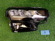 Škoda Karoq face pravé světlo 57B941010