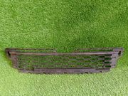 Mřížka do předního nárazníku Škoda Kamiq 658853677