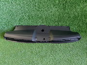 Příčný panel Saténově černý 57H853343