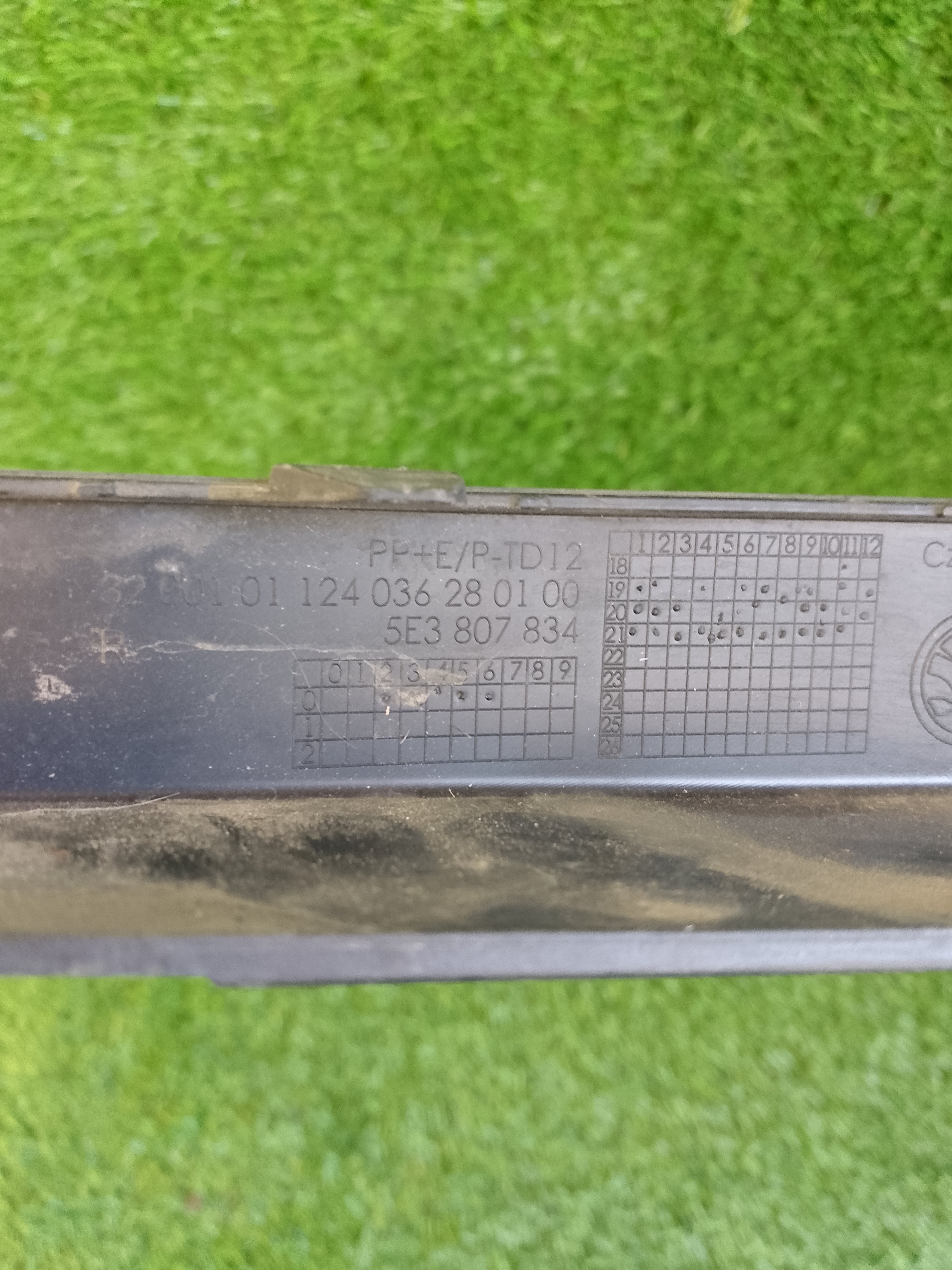 Ochranná lišta, nárazník ŠKODA 5E3807834