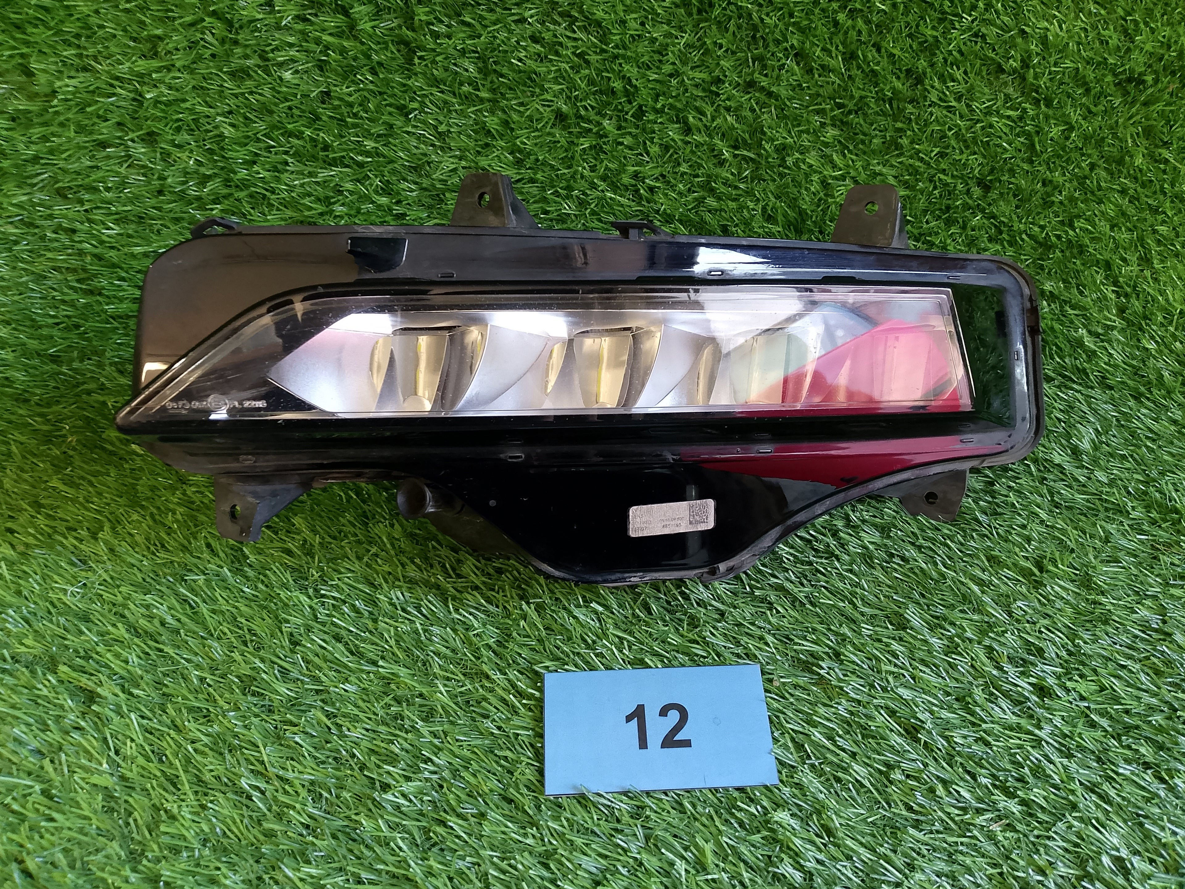 Mlhovka levá Škoda Octavia IV, 4 5E3941699