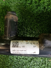 Tlumič 5QF412021SS