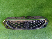 Seat Ateca maska 575853654m  575853654n