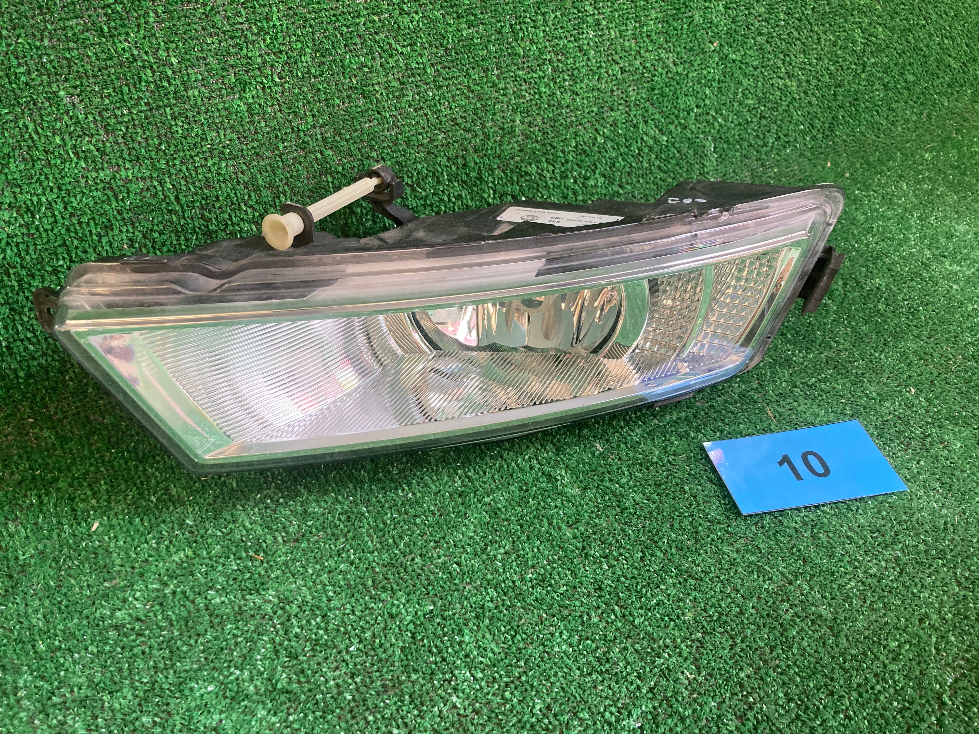 Mlhové světlo Škoda Rapid levé 5JA941699B