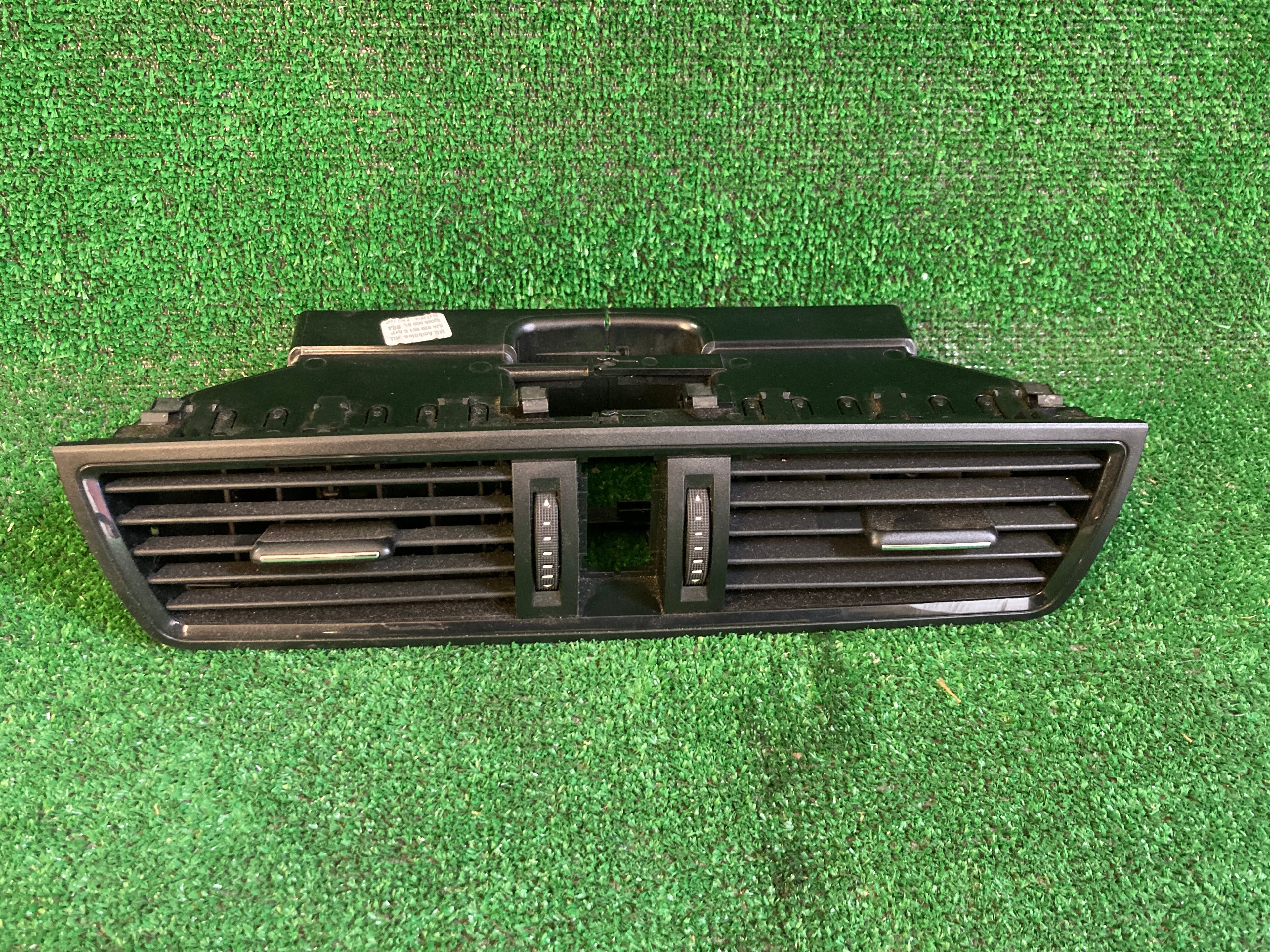 5JA820951C Ofukovač