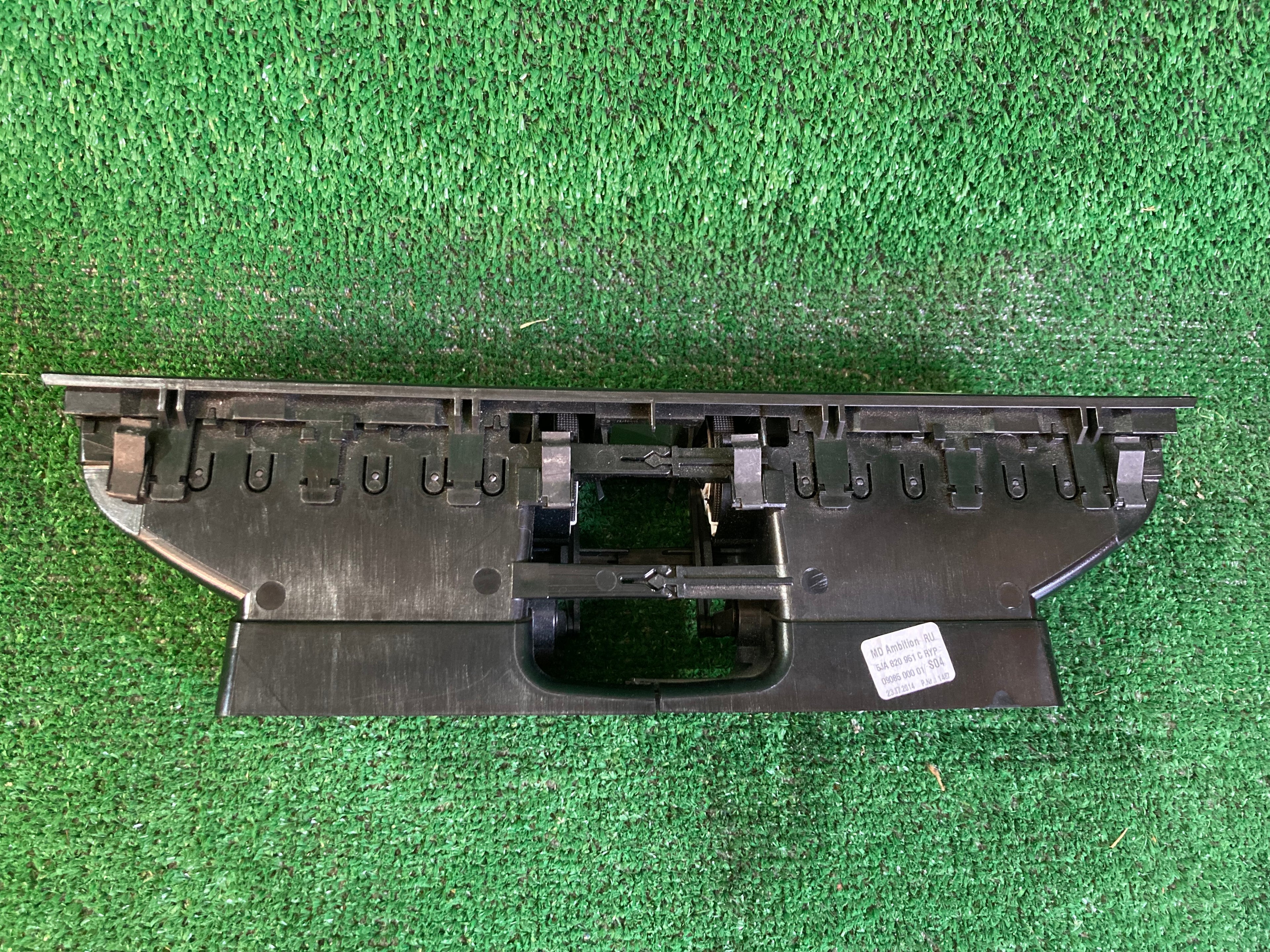 5JA820951C Ofukovač