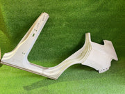 Škoda Karoq levá bočnice, levý práh