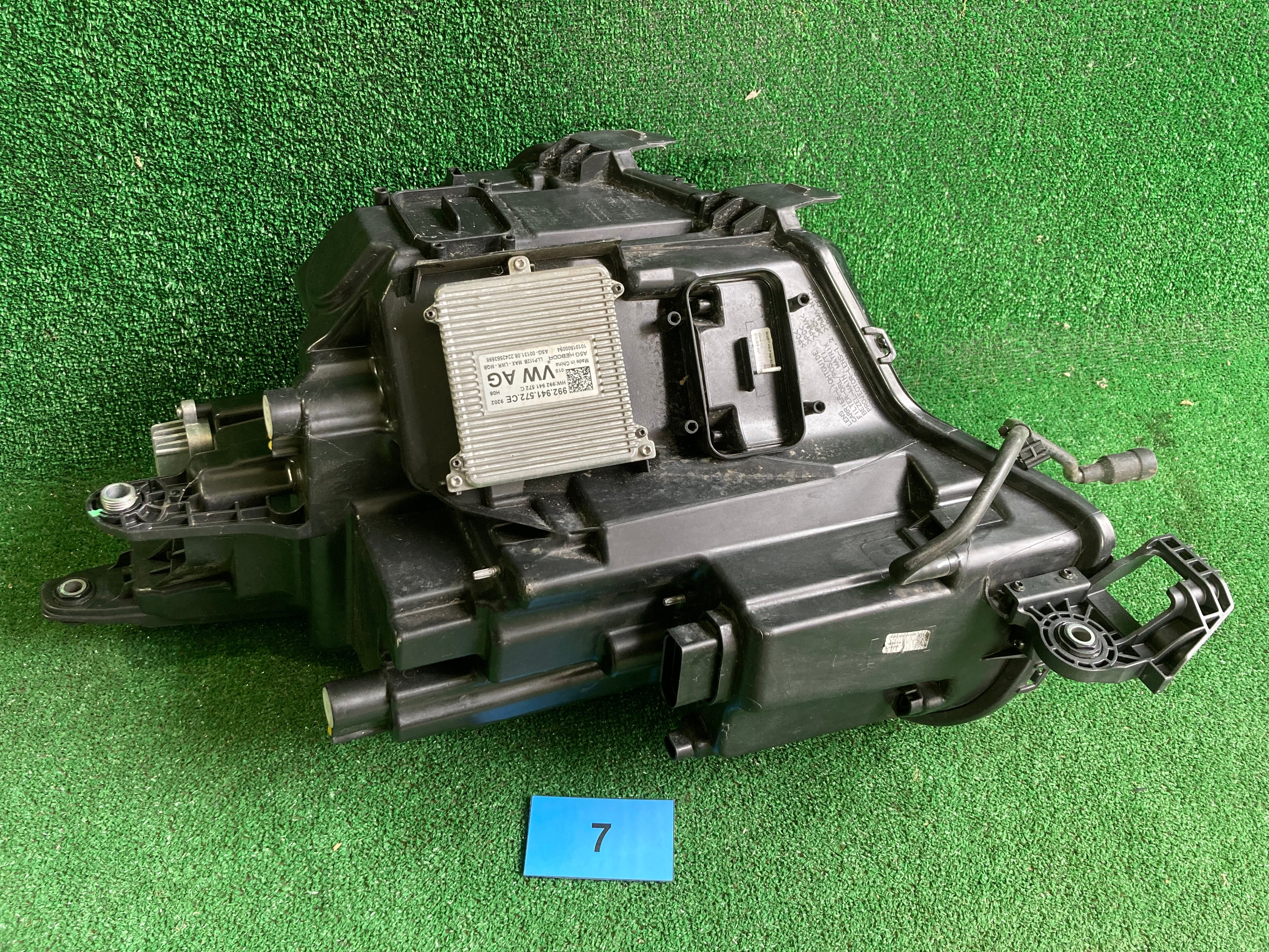 Škoda Kodiaq, pravé světlo full led, 566941036