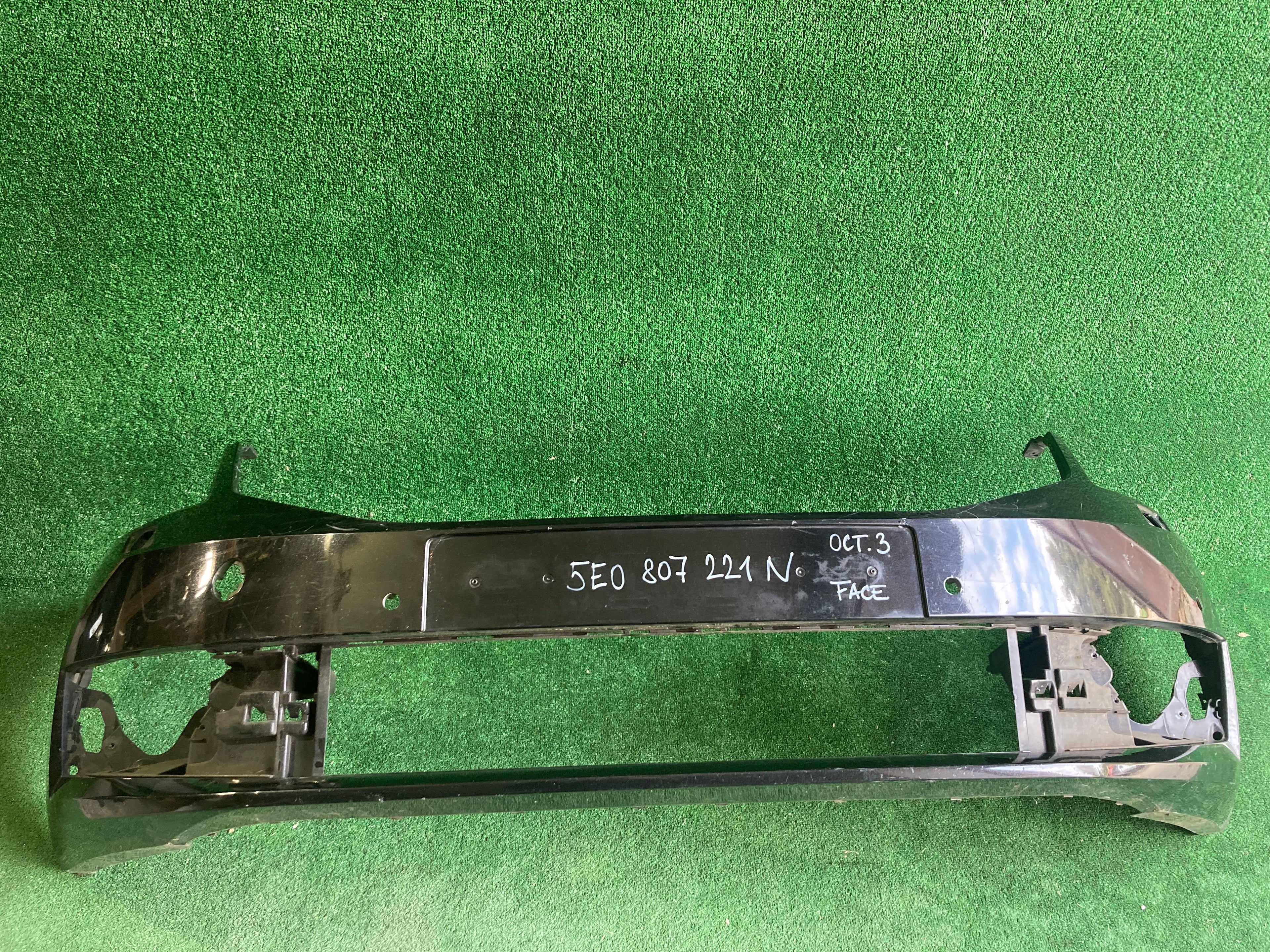 Přední nárazník Škoda Octavia III, 3 face 5e0807221n