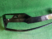 Škoda Karoq přední nárazník 57A807221