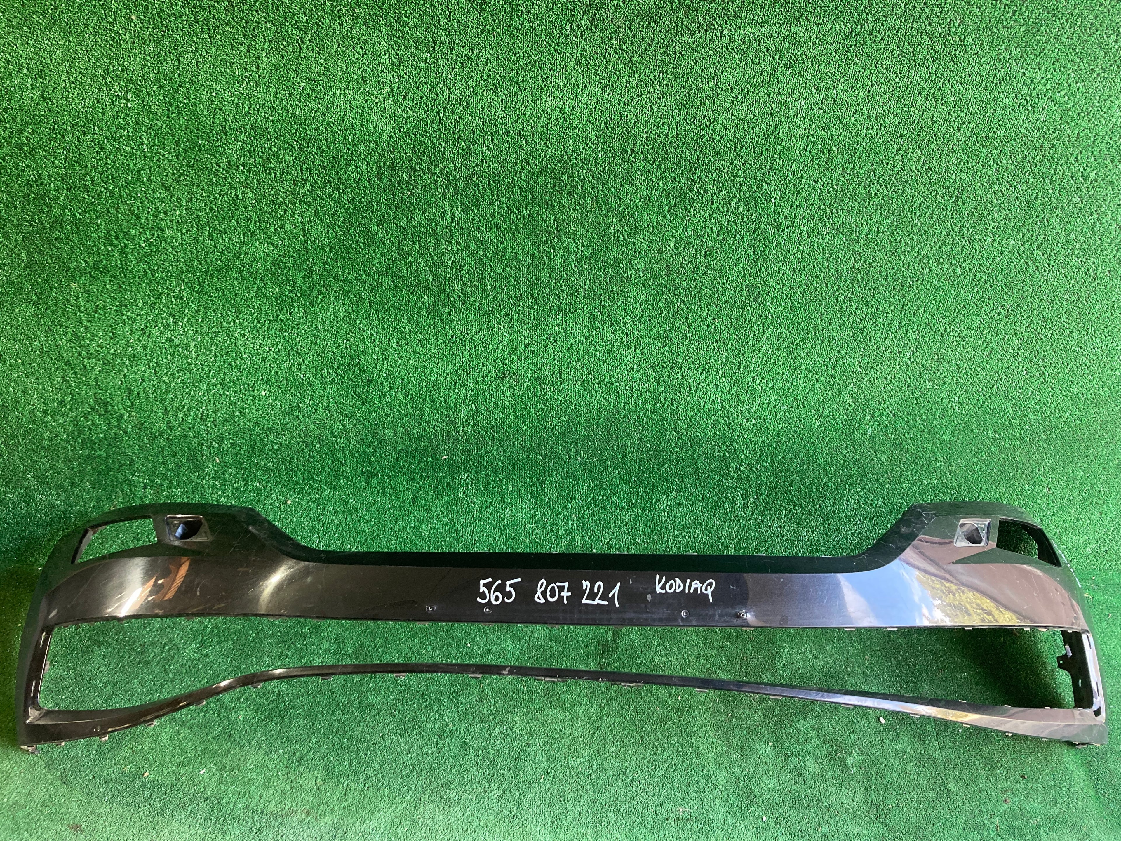 Škoda Kodiaq přední nárazník 565807221