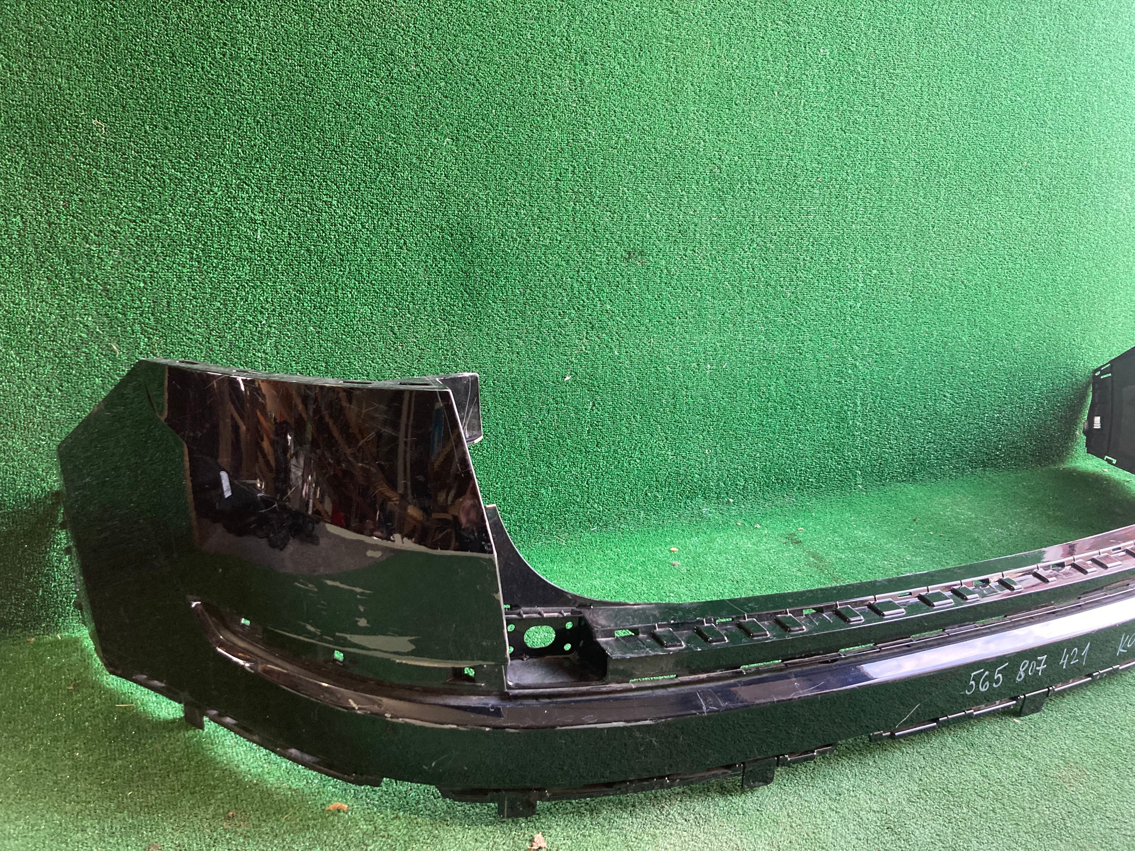 Škoda Kodiaq zadní nárazník 565807421