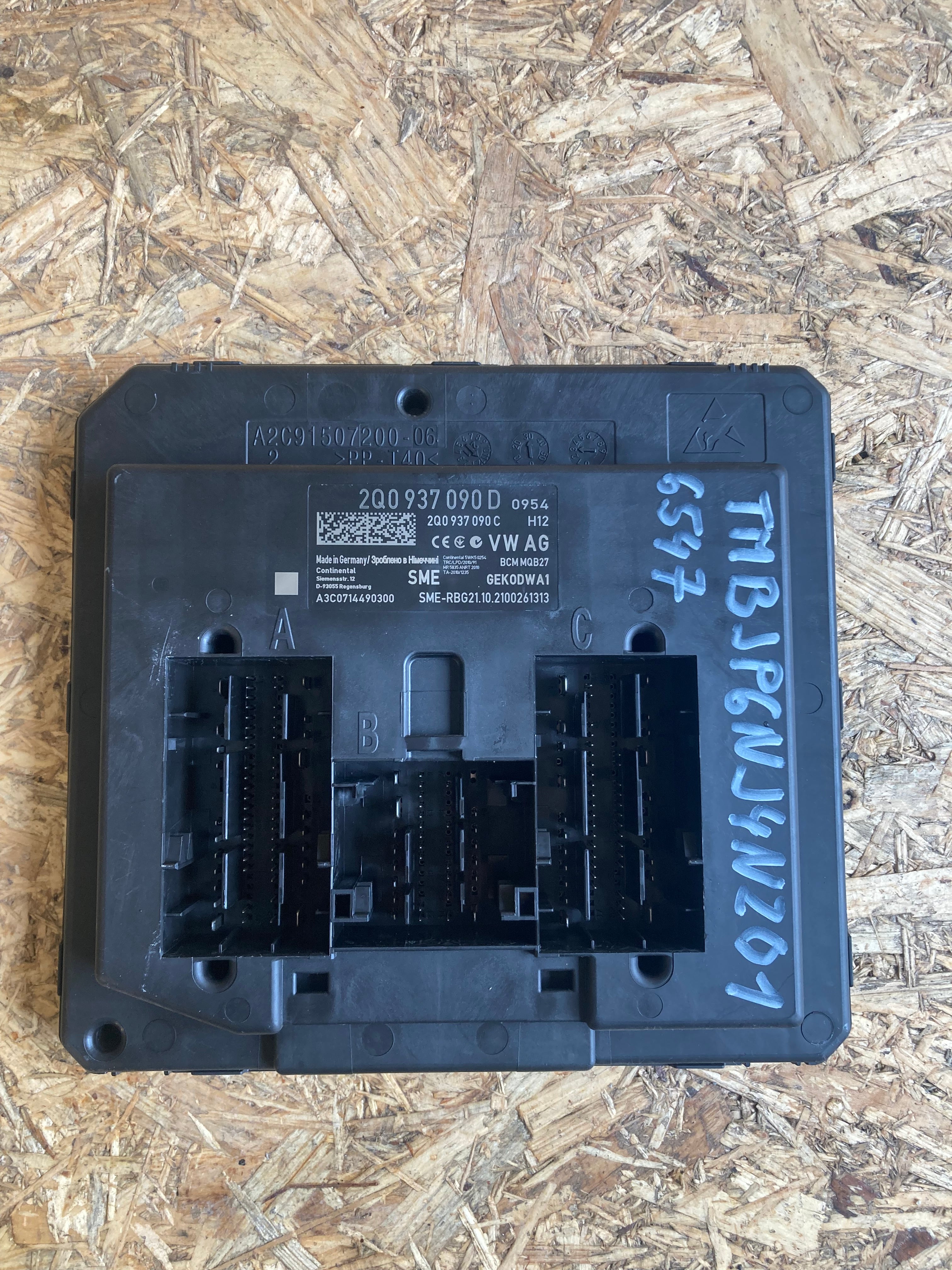 2Q0937090D BCM jednotka VW / Škoda