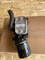 04B115389B Čistič oleje s přírubou