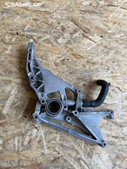 Držák intercooleru 1,4 TDi Fabia III 04B145841B