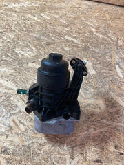 POUZDRO, OLEJOVÝ FILTR 2370016 (METZGER)