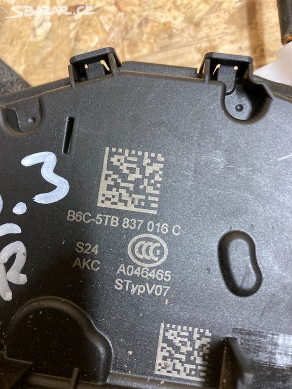 5TB837016C Zámek dveří ŠKODA