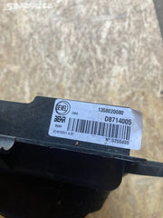 SAHARA VENTILÁTOR CHLADIČŮ N5778002